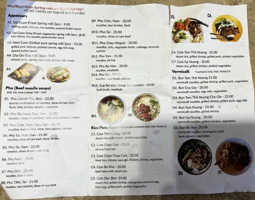 Menu photo 1 Pho Lincoln City, OR Menu photo 1 Pho Lincoln City, OR