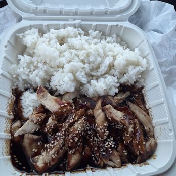 Sun's Cafe - Teriyaki chicken and rice - Korean Near Me - Yuba City, California Sun's Cafe - Teriyaki chicken and rice - Korean Near Me - Yuba City, California