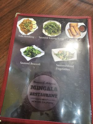 Menu photo 6 Mingala Restaurant Newark, CA