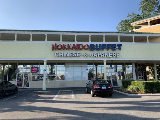 Hokkaido Chinese & Japanese Buffet by null