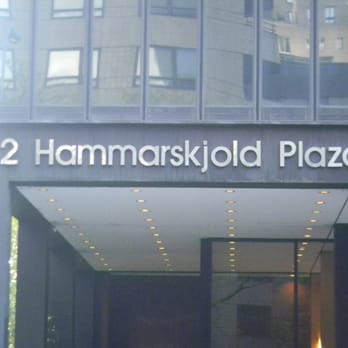 Dag Hammarskjold Plaza - Landmarks & Historical Buildings Near Me - New York, New York