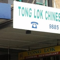 Tong Lok Chinese Restaurant