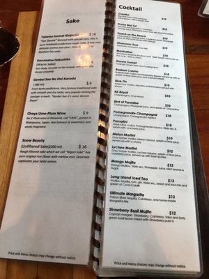 Menu photo 8 Kruba Washington, DC, DC