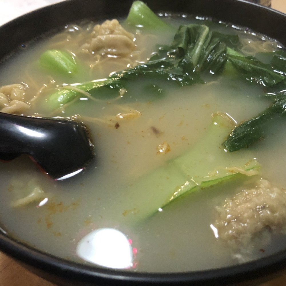 MDM Noodles - wonton noodle soup - Chinese Near Me - Brighton, Massachusetts