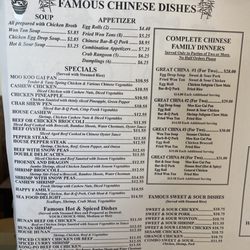 Great China Restaurant - Menu