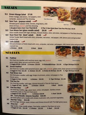 Menu photo 2 Thai On Yonge Toronto, ON