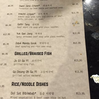 Gogi Time - Korean Near Me - Oakland, California Gogi Time - Korean Near Me - Oakland, California
