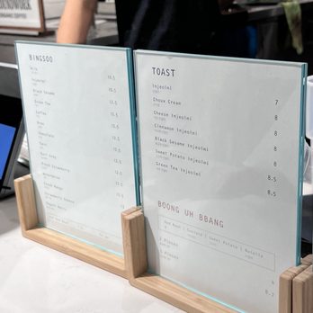 Sul & Beans - Menu - Desserts Near Me - Irvine, California