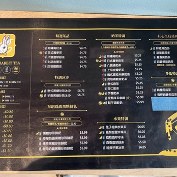 One N Half Lab - Menu - Taiwanese Near Me - Issaquah, Washington