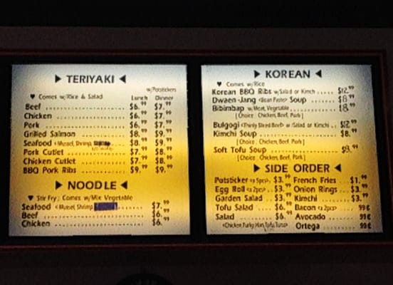 Menu photo 7 Hana Korean BBQ Paso Robles, CA