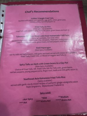 Menu photo 2 Golden Triangle Cuisine Los Gatos, CA