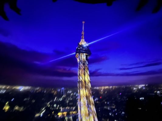 Soarin' Around the World by null
