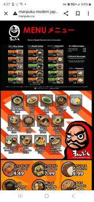 Manpuku Modern Japanese Eatery by null