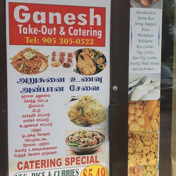 Ganesh Takeout - the front of the restaurant - Sri Lankan Near Me - Markham, Ontario