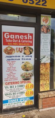 Menu photo 4 Ganesh Takeout Markham, ON