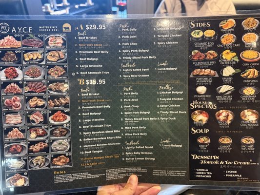 Menu photo 2 Master Kim's Korean BBQ 3 Las Vegas, NV