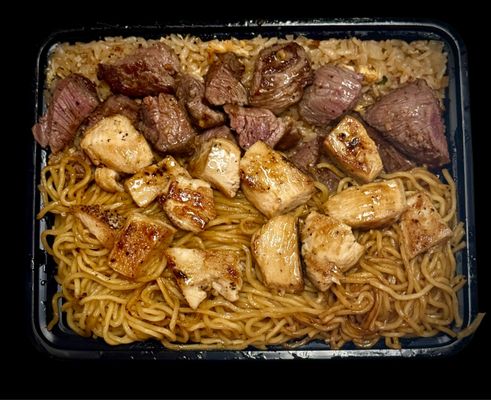 Hanami Teppanyaki Grill by null