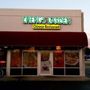 Photo of Zheng's Garden Chinese Restaurant