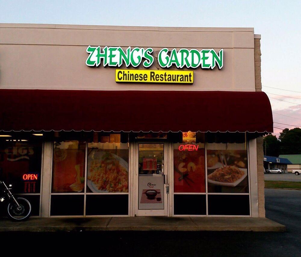 Zheng's Garden Chinese Restaurant Logo