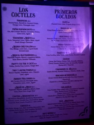 Menu photo 6 Cantina Tequila Henderson, NV
