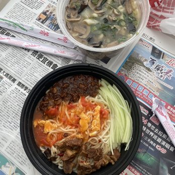 Laoxier noodle house - 6. Wife special noodle and 7. Lao Xi'er Special Beef Noodle Soup (Non spicy white soup ) - Chinese Near Me - Arcadia, California Laoxier noodle house - 6. Wife special noodle and 7. Lao Xi'er Special Beef Noodle Soup (Non spicy white soup ) - Chinese Near Me - Arcadia, California