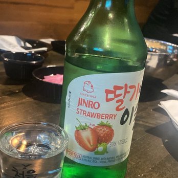Butcher 360 - Strawberry Saku - Barbeque Near Me - North Brunswick, New Jersey