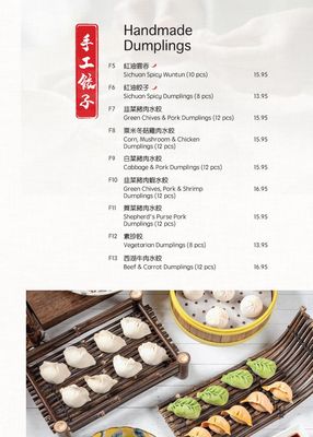 Hon's Wun-Tun House by null