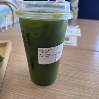 Gozen Kamicha - Desserts Near Me - Chandler, Arizona