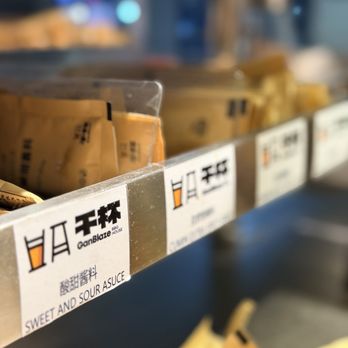 Ganblaze - Seasoning spices - Barbeque Near Me - Flushing, New York