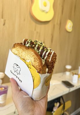 Toast’N Egg by null