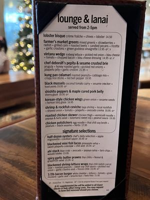 Menu photo 3 Vintana Wine + Dine Escondido, CA Menu photo 3 Vintana Wine + Dine Escondido, CA