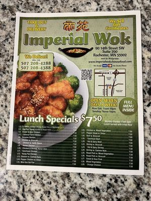 Imperial Wok by null