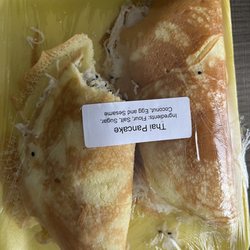 M & K Asian Grocery - They sell these