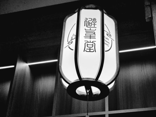 Cafe Diem NYC by null