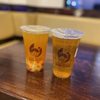 Boba Island gift card