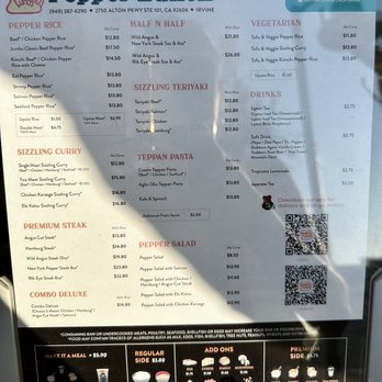 Pepper Lunch - Teppanyaki Near Me - Irvine, California
