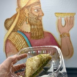 Skewers Mediterranean Grill - Pistachio Baklava