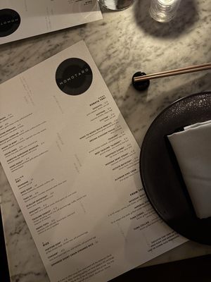 Menu photo 2 Momotaro Chicago, IL