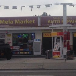 Shell - South side of Hillside Ave and about 200 yards west of Lakeville Rd.