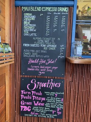 Menu photo 7 Pe'ahi Farm Stand And Cafe Haiku, HI