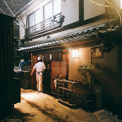 Isehiro by null