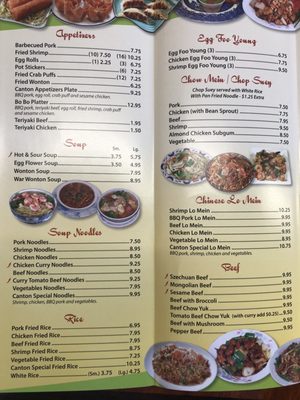 Menu photo 4 Canton Chinese Buffet Vancouver, WA