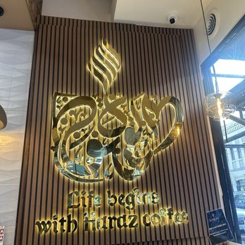 Haraz Coffee House - Coffee & Tea Near Me - San Francisco, California Haraz Coffee House - Coffee & Tea Near Me - San Francisco, California
