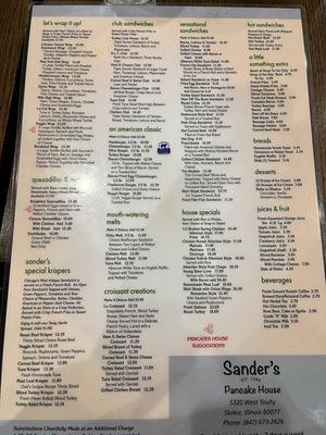 Menu photo 5 Sander's Restaurant Skokie, IL
