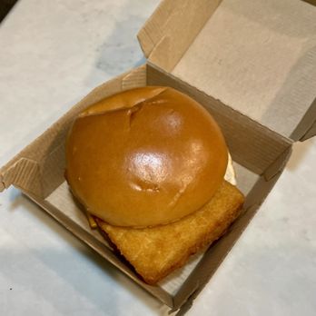McDonald's - Filet-O-Fish... Are they using Goldfish? Where am I? White Castle? - Burgers Near Me - Orlando, Florida