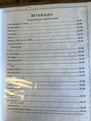 Menu photo 6 Pho'dera Madera, CA