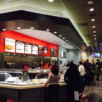 Panda Express - Order Station - Chinese Near Me - Wheaton, Maryland