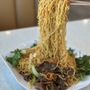 Photo of Pho South Bay