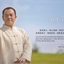 Photo of Boston Bodhi Meditation Center 菩提禪修 波士頓禪堂