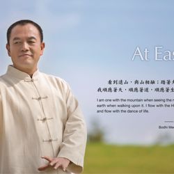Boston Bodhi Meditation Center 菩提禪修 波士頓禪堂